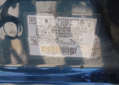 2017 Nissan Versa 1.6 S из США, поврежденный, VIN 3N1CN7AP1HL887466